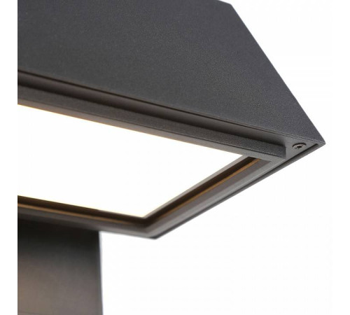 Светильник на штанге Favourite Trapezium 4300-1W