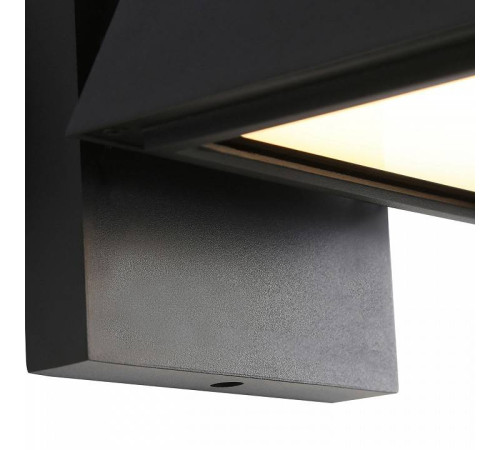 Светильник на штанге Favourite Trapezium 4300-1W