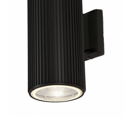 Светильник на штанге Favourite Pola 4513-2W