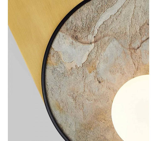 Накладной светильник Favourite Messier 4595-1W