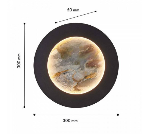 Накладной светильник Favourite Lago 4596-1W