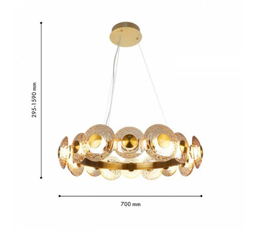 Подвесная люстра Favourite Claros 4641-16P