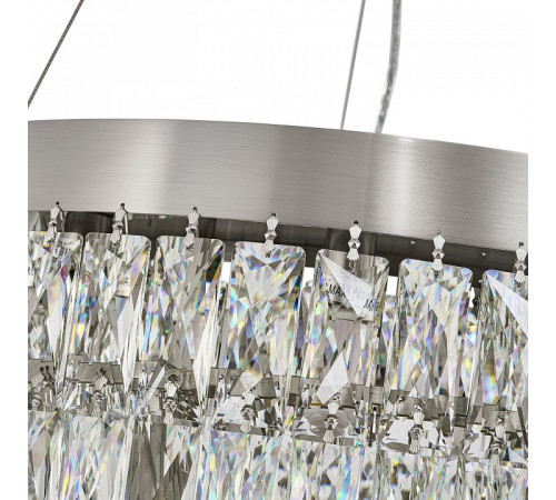 Подвесная люстра Favourite Magnitudo 4715-12P