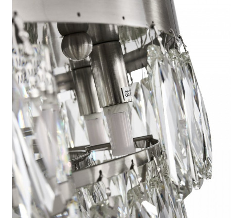 Подвесная люстра Favourite Magnitudo 4715-12P