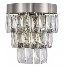 Накладной светильник Favourite Magnitudo 4715-2W