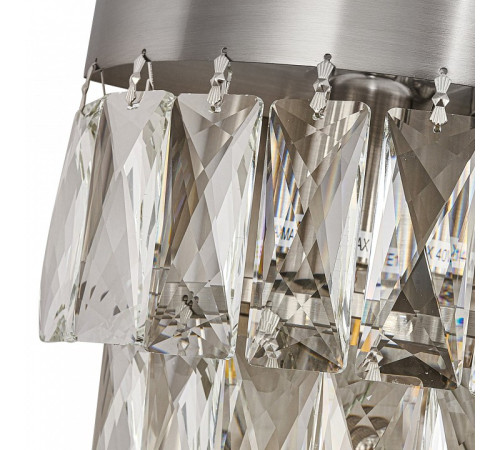 Накладной светильник Favourite Magnitudo 4715-2W