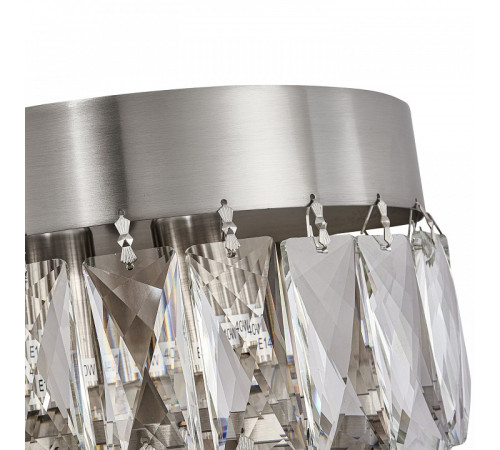 Накладной светильник Favourite Magnitudo 4715-2W