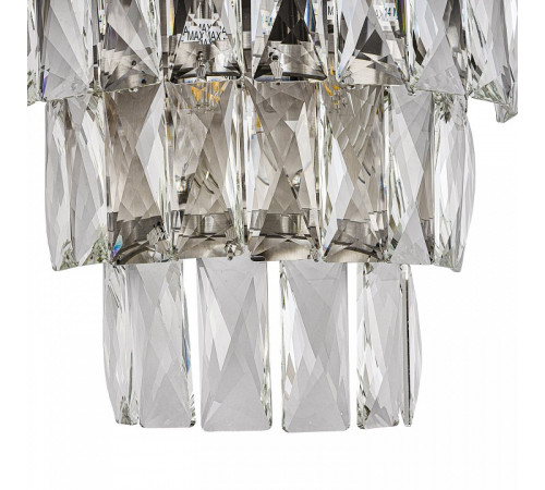 Накладной светильник Favourite Magnitudo 4715-2W