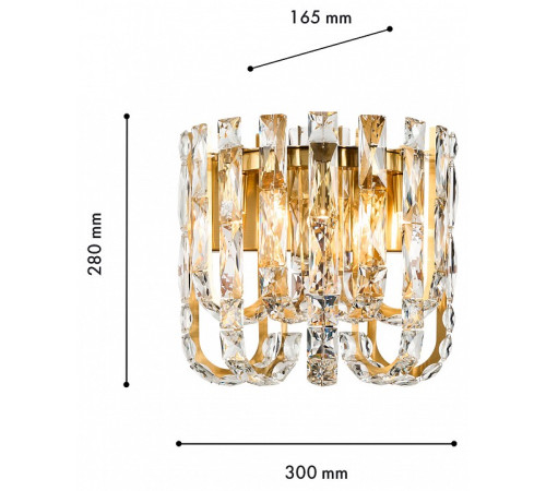 Накладной светильник Favourite Infinity 4721-4W