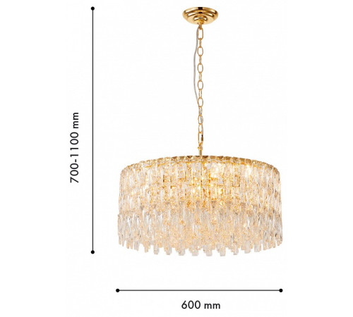 Подвесная люстра Favourite Robby 4722-12P