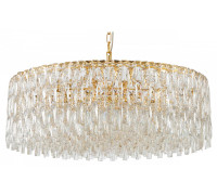 Подвесная люстра Favourite Robby 4722-18P