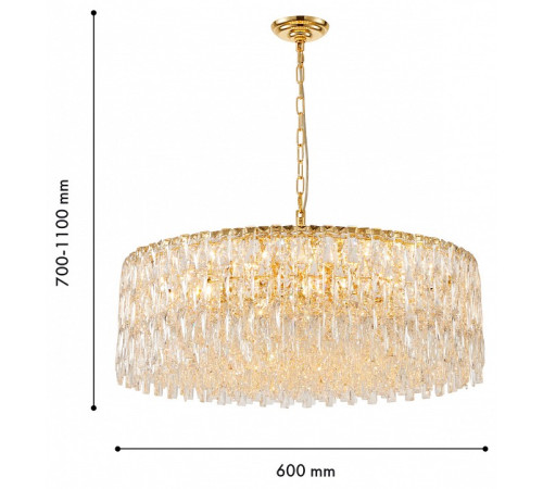 Подвесная люстра Favourite Robby 4722-18P