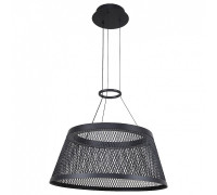 Подвесной светильник F-Promo Zen 4739-4P