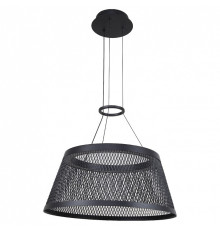 Подвесной светильник F-Promo Zen 4739-4P