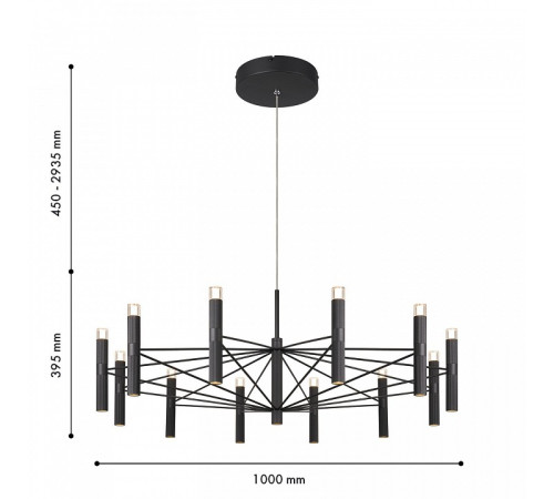Подвесная люстра Favourite Blick 4758-12P