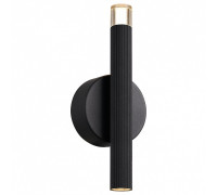 Бра Favourite Blick 4758-1W