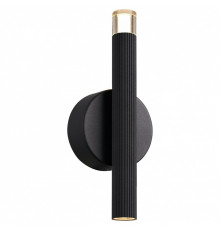 Бра Favourite Blick 4758-1W