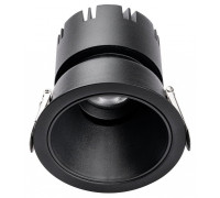 Встраиваемый светильник Favourite Headset 4785-1C