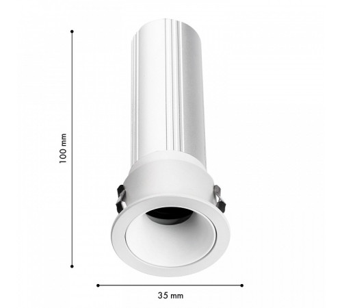 Встраиваемый светильник Favourite Headset 4786-1C