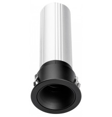 Встраиваемый светильник Favourite Headset 4787-1C