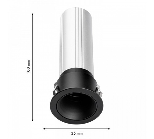 Встраиваемый светильник Favourite Headset 4787-1C