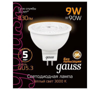 Лампа светодиодная Gauss SMD GU5.3 9Вт 3000K 101505109
