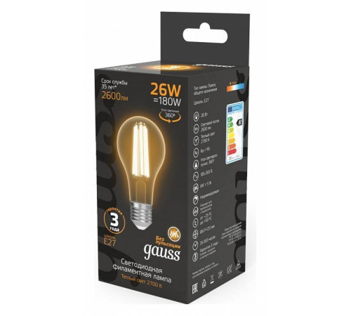 Лампа светодиодная Gauss Filament E27 26Вт 2700K 102902126