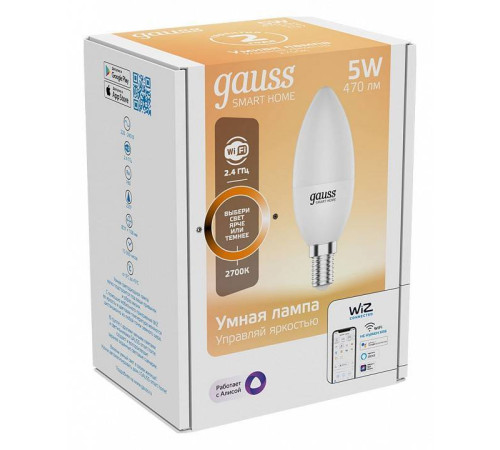 Лампа светодиодная с управлением через Wi-Fi Gauss Smart Home E14 5Вт 2700K 1100112
