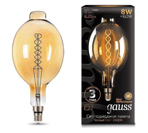 Лампа светодиодная Gauss LED Vintage Filament Flexible E27 8Вт 2400K 152802008