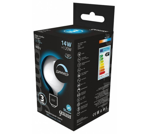 Лампа светодиодная Gauss Filament E27 14Вт 4100K 153202214-D
