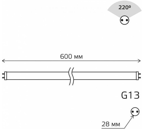 Лампа светодиодная Gauss Basic G13 10Вт 4000K 1930202