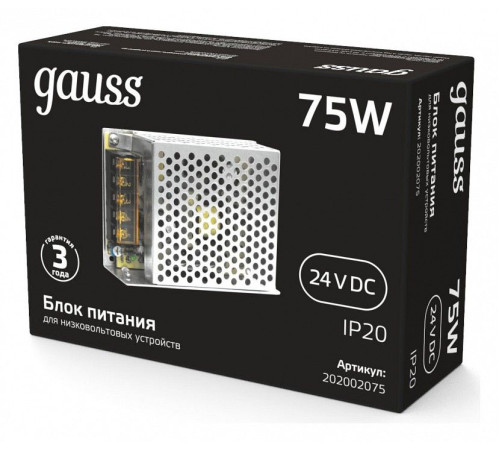 Блок питания Gauss 202002075
