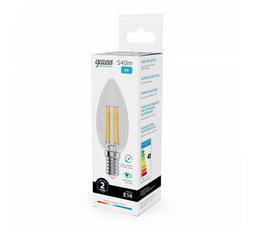 Лампа светодиодная Gauss Filament Elementary E14 8Вт 4100K 32128