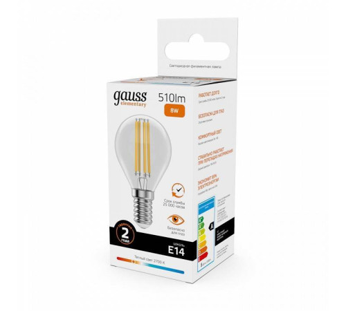 Лампа светодиодная Gauss Filament Elementary E14 8Вт 2700K 52118