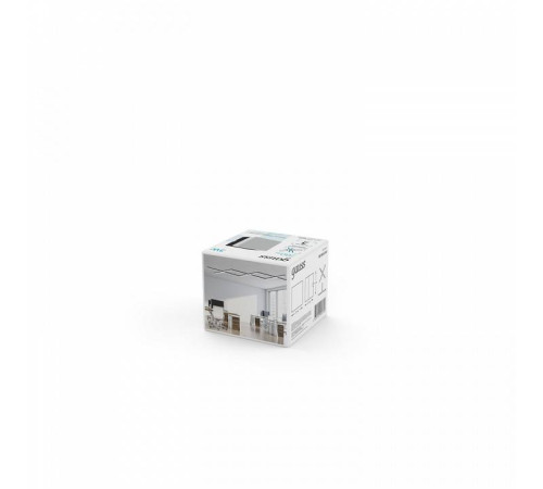 Модульный светильник Gauss Shop Lighting 883664248