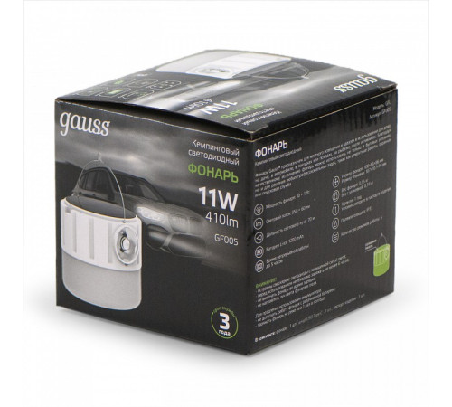 Фонарь кемпинговый Gauss GF005