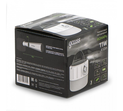 Фонарь кемпинговый Gauss GF005