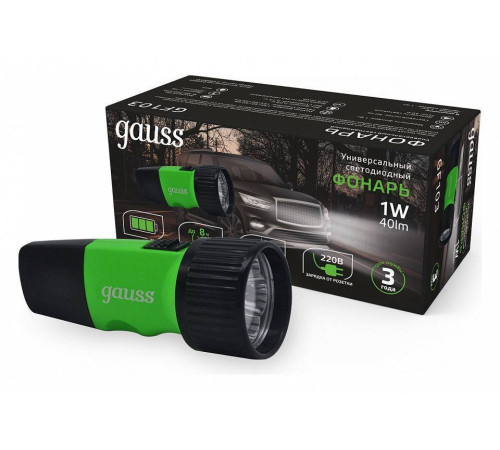 Фонарь ручной Gauss GF100 GF103