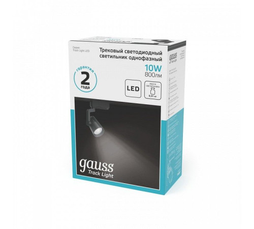 Светильник на штанге Gauss Track Light TR061