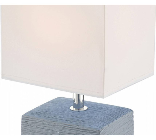 Настольная лампа декоративная Globo Geri 21676