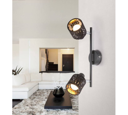 Бра Globo Troy 54121-2