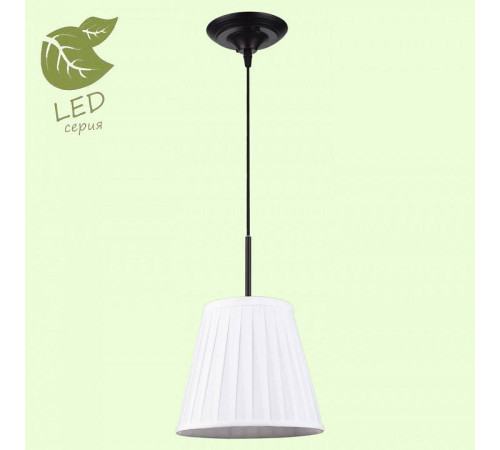 Подвесной светильник Lussole Milazzo GRLSL-2916-01