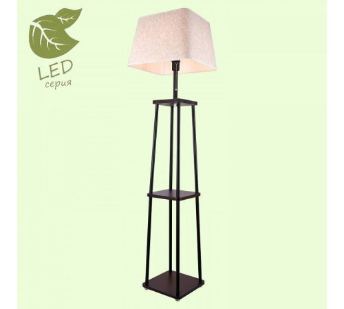 Торшер с полкой LGO Wrangell GRLSP-0523