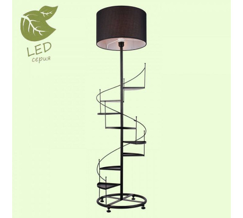 Торшер с полкой LGO Wrangell GRLSP-0524