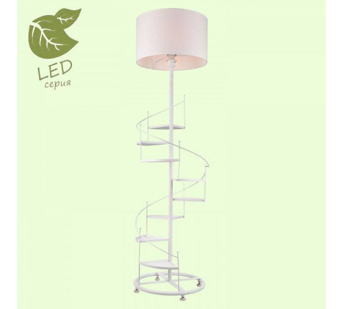 Торшер с полкой LGO Wrangell GRLSP-0525