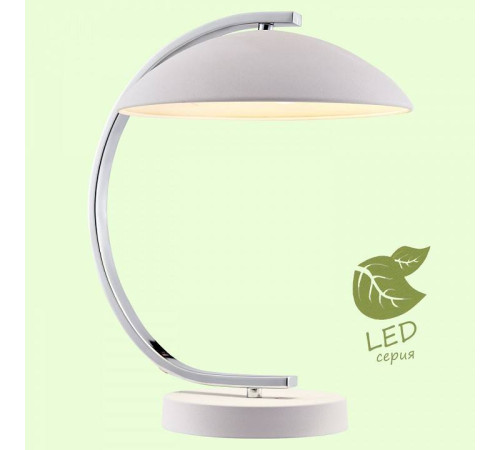 Настольная лампа декоративная LGO Falcon GRLSP-0558