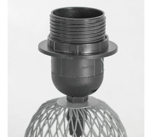 Настольная лампа декоративная Lussole Lattice GRLSP-0562