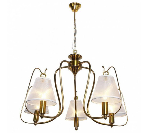 Подвесная люстра Lussole Montana 3 GRLSP-8210