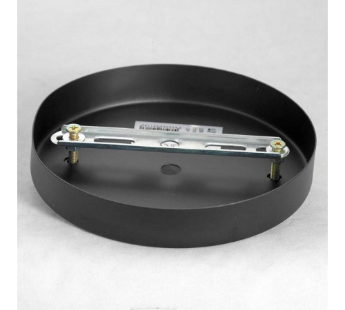 Люстра на штанге Lussole Astoria 1 GRLSP-8332