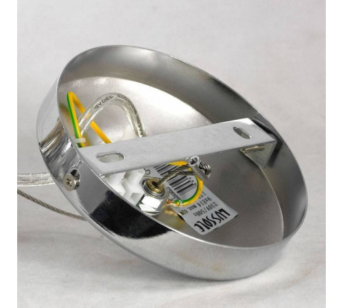 Подвесная люстра Lussole Star GRLSP-8336